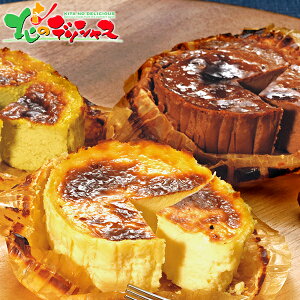 ݂ꂢ oXN`[YP[L 3Zbg2025 Ε N Nz  NNn Mtg 蕨 j  Ԃ j j oYj  Cj v[g mَq `[Y