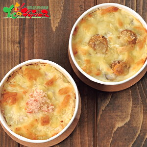 DX  CNO^Zbg2025 Ε N Nz  NNn Mtg 蕨 j  Ԃ j j oYj Cj v[g y mH CY Jj z^