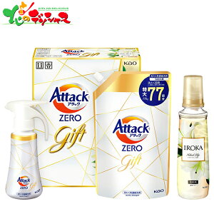 ԉ A^bNZERO oGeBMtg KEAV-30 2025 ~Mtg Ε Ε N N Mtg 蕨  j  Ԃ j v[g   t̐ _ IROKA p