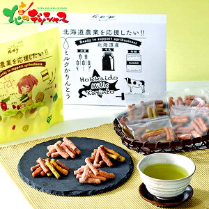 Ot kC_Ƃ kC~NƂ₳̂ƂZbg2025 Ε N Nz  NNn Mtg 蕨 j  Ԃ j v[g a