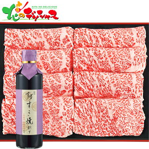 gV ㋍ [X Ăp (500g) 2025 Mtg 蕨  j  Ԃ j v[g  Ε   ₫ Ă Zbg lߍ킹 Hו Zbg lߍ