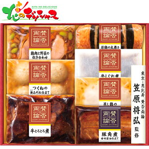 ^ۗ_ ̘aH Mtg IWA-53 2025 Mtg 蕨  j  Ԃ j v[g  Ε  Hi aH  b }O }OďC Zbg Hו Zbg 