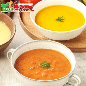  jV y _yuX[vMtg 2025 Mtg 蕨  j  Ԃ j v[g  Ε y  X[v ؃X[v Zbg lߍ킹 ΂ 