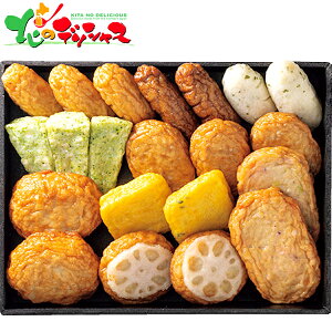 c  ʂ肳ܗg 2025 Mtg 蕨  j  Ԃ j v[g  Ε Y CN 蕨 ܗg Fg Hו Zbg lߍ킹 ΂ O