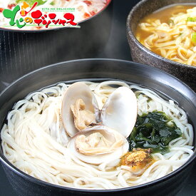 イケガヤ お湯をかけるだけで出来る 稲庭うどん Iー5B2026 母の日 父の日 夏ギフト お中元 暑中見舞い 残暑見舞い ギフト 贈り物 贈答 お祝い お礼 お返し 内祝い プレゼント ご家庭用 麺 うどん 饂飩 簡単便利 セット 詰め合わせ グルメ お取り寄せ