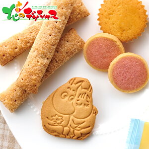 [~ W[XXC[cZbg MS-30N 2025 Mtg 蕨  j  Ԃ j v[g  Ε mَq ĉَq LN^[ XC[c W[X Zbg lߍ킹 