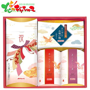 }g jԂl j-30KR 2025 Mtg 蕨  j  Ԃ j v[g  Ε N  o   Zbg lߍ킹 ΂ O 