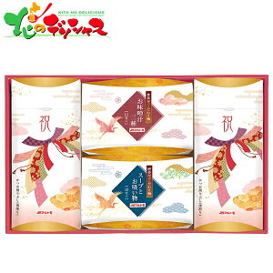 }g jԂl j-50KR 2025 Mtg 蕨  j  Ԃ j v[g  Ε N  o   Zbg lߍ킹 ΂ O 