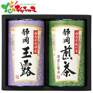 F Él SMK-402 2025 Mtg 蕨  j  Ԃ j v[g  Ε   t { 񂿂   Zbg lߍ킹 ΂ 