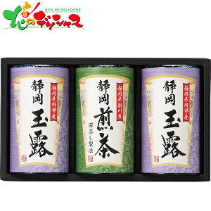 F Él SMK-1003 2025 Mtg 蕨  j  Ԃ j v[g  Ε   t { 񂿂   Zbg lߍ킹 ΂ 