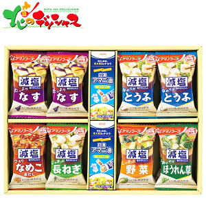 ICI×A}mt[Y A}jƂ݂`̂n܂ NKMtg MCNA-30A 2025 ~Mtg Ε Ε N N Mtg 蕨  j  Ԃ j v[