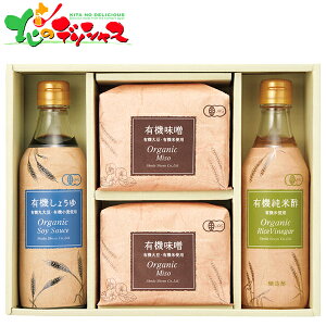 cݖ I[KjbNMtg OGS-35U 2025 Mtg 蕨  j  Ԃ j v[g  Ε  傤 ݖ Đ| X N Hi Ki Zbg lߍ킹 