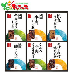 `{X ϋl GS40 2025 Mtg 蕨  j  Ԃ j LO v[g  Ε т̂  J ώ Zbg lߍ킹 ΂ O 