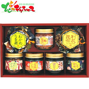 c̒ώ ӂ闢 FS-33S 2025 ~Mtg Ε Ε N N Mtg 蕨  j  Ԃ j v[g т̂ ώ oGeB rl Zbg lߍ킹 