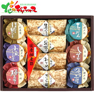 c̒ώ ώς̌̋ TS-55 2025 ~Mtg Ε Ε N N Mtg 蕨  j  Ԃ j v[g т̂ ώ oGeB rl Zbg lߍ킹 