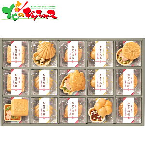 ɘaV ̕ zEЂ Œl KK-50 2025 ~Mtg Ε Ε N N Mtg 蕨  j  Ԃ j v[g y Œ z  Zb