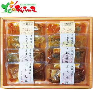 ���������X �ϋ��Z�b�g AB2-62 2025 �~�M�t�g ���Ε� ��Ε� ���N�� ��N�� �M�t�g ���蕨 ���� ���j�� ���� ���Ԃ� ���j�� �v���[���g ���Y �C�N �� �Ћ� �؂�g �H�ו� �Z�b�g �l�ߍ��킹 ���