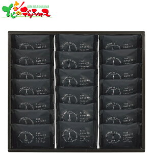 UEXEB[c LThNbL[ (20) RSCS20 2025 ~Mtg Ε Ε N N Mtg 蕨  j  Ԃ j v[g mَq ĉَq NbL[ XC[