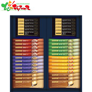 hg[ CX^gXeBbNA\[gMtgZbg DIA-30 2025 ~Mtg Ε Ε N N Mtg 蕨  j  Ԃ j v[g hg[ R[q  