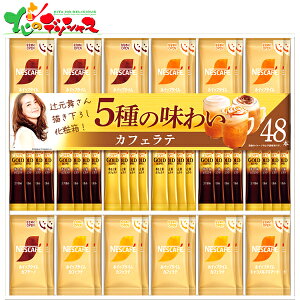 lXJtF S[huh XeBbNR[q[Mtg N30-C 2025 ăMtg   c Mtg 蕨  j  Ԃ j v[g lXJtF R[q 