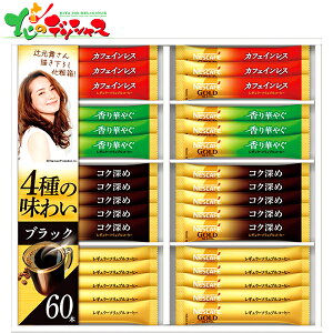 lXJtF S[huh XeBbNubNMtg N30-CB 2025 ăMtg   c Mtg 蕨  j  Ԃ j v[g lXJtF R[q 