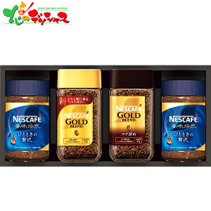 lXJtF v~A M[ \u R[q[Mtg N30-AS 2025 ăMtg   c Mtg 蕨  j  Ԃ j v[g lXJtF R[