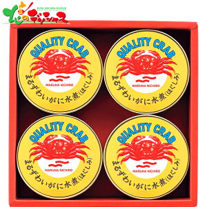 }nj` ܂邸킢 ʋl l MZ-3A 2025 ~Mtg Ε Ε N N Mtg 蕨  j  Ԃ j v[g y ɂق Ɋ Jj ʋl Z