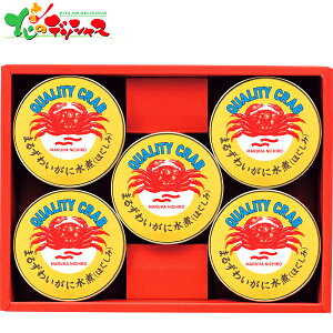 }nj` ܂邸킢Ɋʋl l MZ-4A 2025 ~Mtg Ε Ε N N Mtg 蕨  j  Ԃ j v[g y ɂق Ɋ Jj ʋl Z