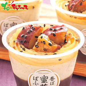 s {V ΂ςӂ 2025 ~Mtg Ε Ε N N Mtg 蕨  j  Ԃ j v[g ƒp aَq ptF  XC[c Zbg lߍ