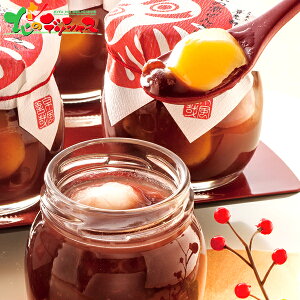 京都 養老軒 京の栗ぜんざい (6個) 2025 冬ギフト お歳暮 御歳暮 お年賀 御年賀 ギフト 贈り物 贈答 お祝い お礼 お返し 内祝い プレゼント ご家庭用 和菓子 ぜんざい 栗 スイーツ セット 詰め合