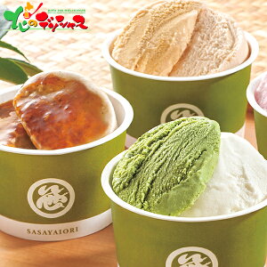 ُ ɐDďC ACXA\[g 2025 ~Mtg Ε Ε N N Mtg 蕨  j  Ԃ j v[g ƒp aَq ACX ACXN[ XC[c