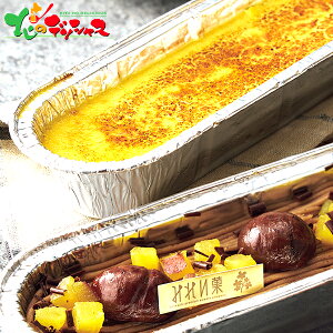 ݂ꂢ DyJ^[i ̂܂ܖkCڂၕĨuZbg 2025 ~Mtg Ε Ε N N Mtg 蕨  j  Ԃ j v[g ƒp m