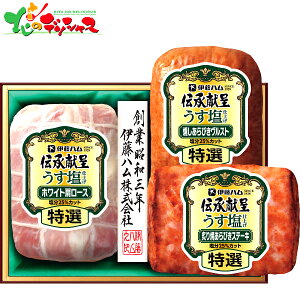 ɓn `悤dグMtg GMU-36T 2025 ~Mtg Ε Ε N N Mtg 蕨  j  Ԃ j v[g ƒp  Hi [Xn Xe[L 