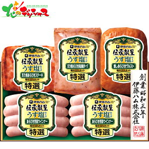 ɓn `悤dグMtg GMU37T 2025 ~Mtg Ε Ε N N Mtg 蕨  j  Ԃ j v[g ƒp  Hi n Xe[L EC