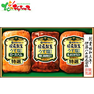 ɓn `悤dグMtg GMU-35 2025 ~Mtg Ε Ε N N Mtg 蕨  j  Ԃ j v[g ƒp  Hi [Xn ē 
