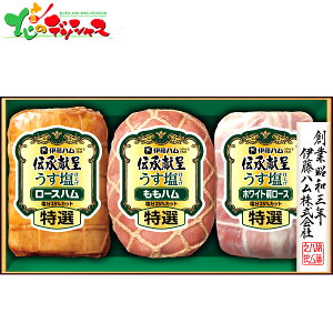 ɓn `悤dグMtg GMU-540 2025 ~Mtg Ε Ε N N Mtg 蕨  j  Ԃ j v[g ƒp  Hi [Xn n 