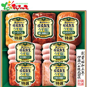 ɓn `悤dグMtg GMU-55T 2025 ~Mtg Ε Ε N N Mtg 蕨  j  Ԃ j v[g ƒp  Hi n Xe[L EC