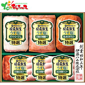 ɓn `悤dグMtg GMU-48T 2025 ~Mtg Ε Ε N N Mtg 蕨  j  Ԃ j v[g ƒp  Hi [Xn Xe[L 