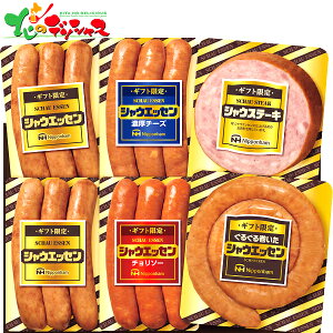 {n Mtg VEGbZ SEG-330 2025 ~Mtg Ε Ε N N Mtg 蕨  j  Ԃ j v[g ƒp  Hi y ECi[ \[