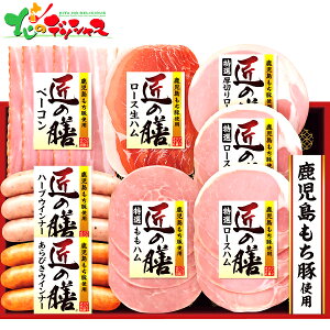 v}n ̑VMtg TZ-SC 2025 ~Mtg Ε Ε N N Mtg 蕨  j  Ԃ j v[g ƒp  Hi n \[Z[W EBi[ Zb