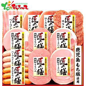 v}n ̑VMtg TZ-SD 2025 ~Mtg Ε Ε N N Mtg 蕨  j  Ԃ j v[g ƒp  Hi n \[Z[W EBi[ Zb