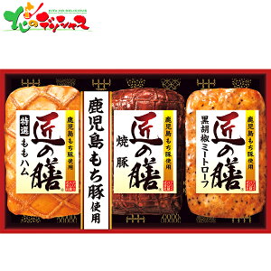 v}n ̑VMtg TZ-MB 2025 ~Mtg Ε Ε N N Mtg 蕨  j  Ԃ j v[g ƒp  Hi n n ~[g[t ē Z