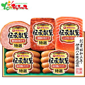 ɓn `Mtg TO-36V 2025 ~Mtg Ε Ε N N Mtg 蕨  j  Ԃ j v[g ƒp  Hi n \[Z[W EBi[ Zbg 