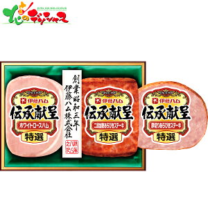 ɓn `Mtg TO-340 2025 ~Mtg Ε Ε N N Mtg 蕨  j  Ԃ j v[g ƒp  Hi n [Xn Xe[L Zbg 