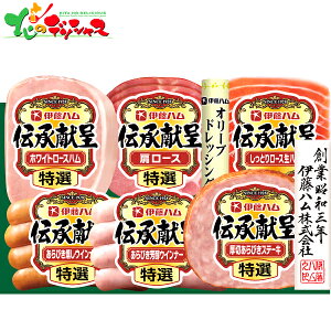 ɓn `Mtg GSB-38 2025 ~Mtg Ε Ε N N Mtg 蕨  j  Ԃ j v[g ƒp  Hi n Xe[L EBi[ Zbg l