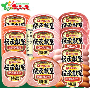ɓn `Mtg GSB-58 2025 ~Mtg Ε Ε N N Mtg 蕨  j  Ԃ j v[g ƒp  Hi n \[Z[W EBi[ Zb