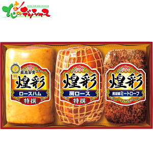 ۑHi ʃMtg GT-50B 2025 ~Mtg Ε Ε N N Mtg 蕨  j  Ԃ j v[g ƒp  Hi n [Xn ~[g[t Zbg 