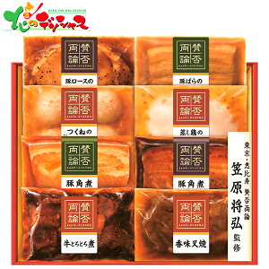 ^ۗ_ Mtg WA-510 2025 ~Mtg Ε Ε N N Mtg 蕨  j  Ԃ j v[g ƒp aH a y ȒP  b } ҂