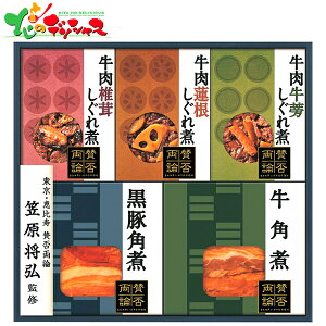 ^ۗ_ ςƊpσMtg WA- 3A 2025 ~Mtg Ε Ε N N Mtg 蕨  j  Ԃ j v[g ƒp aH a y ȒP  b