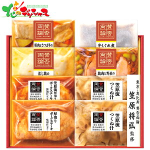 ^ۗ_ ̌؂|[NXe[LƘay؃Mtg WG-45 2025 ~Mtg Ε Ε N N Mtg 蕨  j  Ԃ j v[g ƒp aH a y 